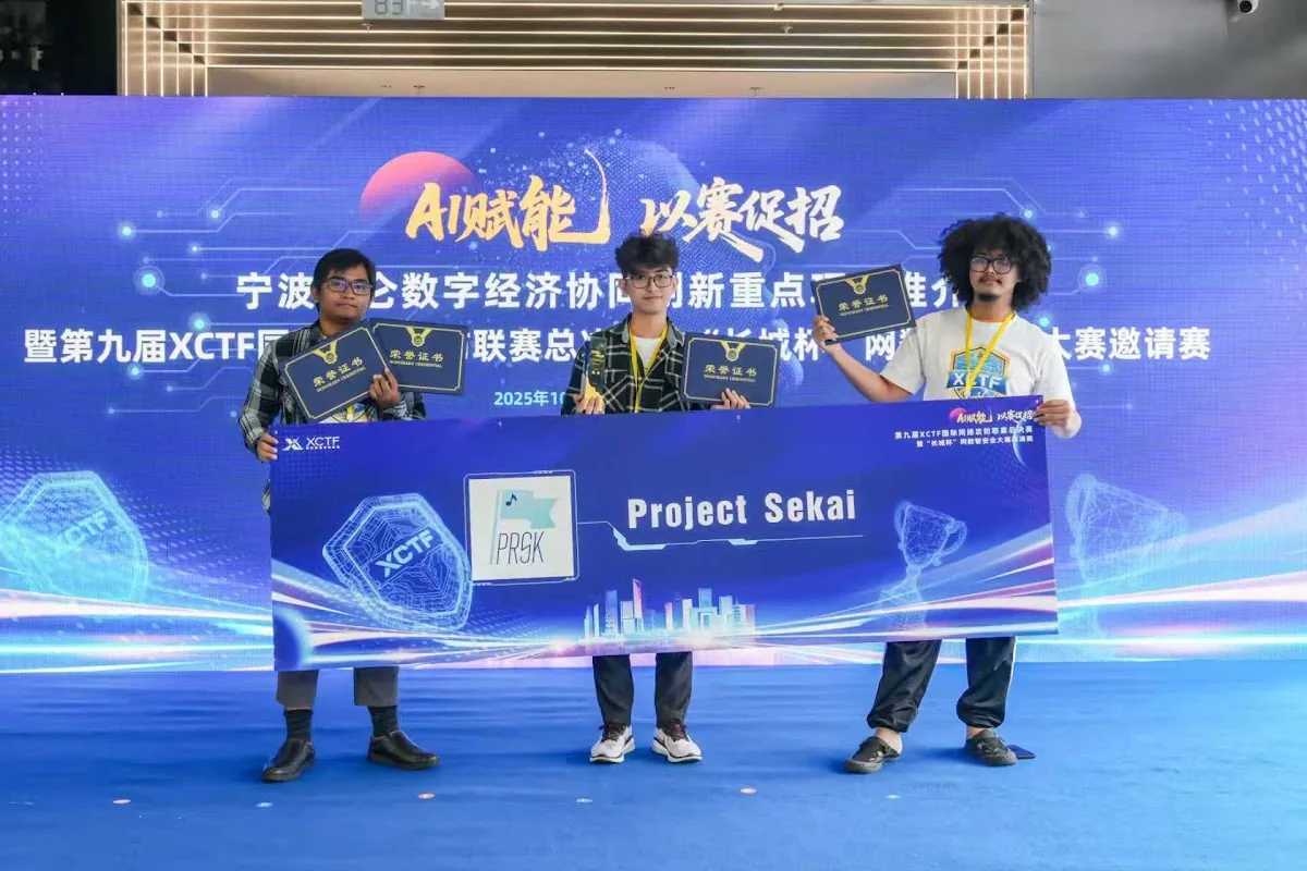 Project Sekai with their banner at the 9th XCTF International Invitational in China